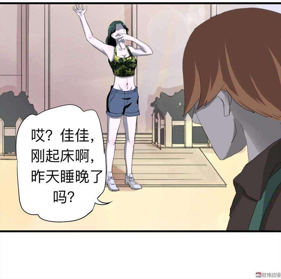 39.jpg