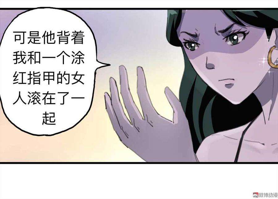 48.jpg