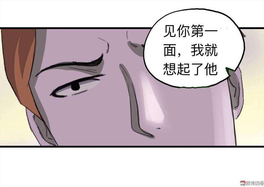 46.jpg
