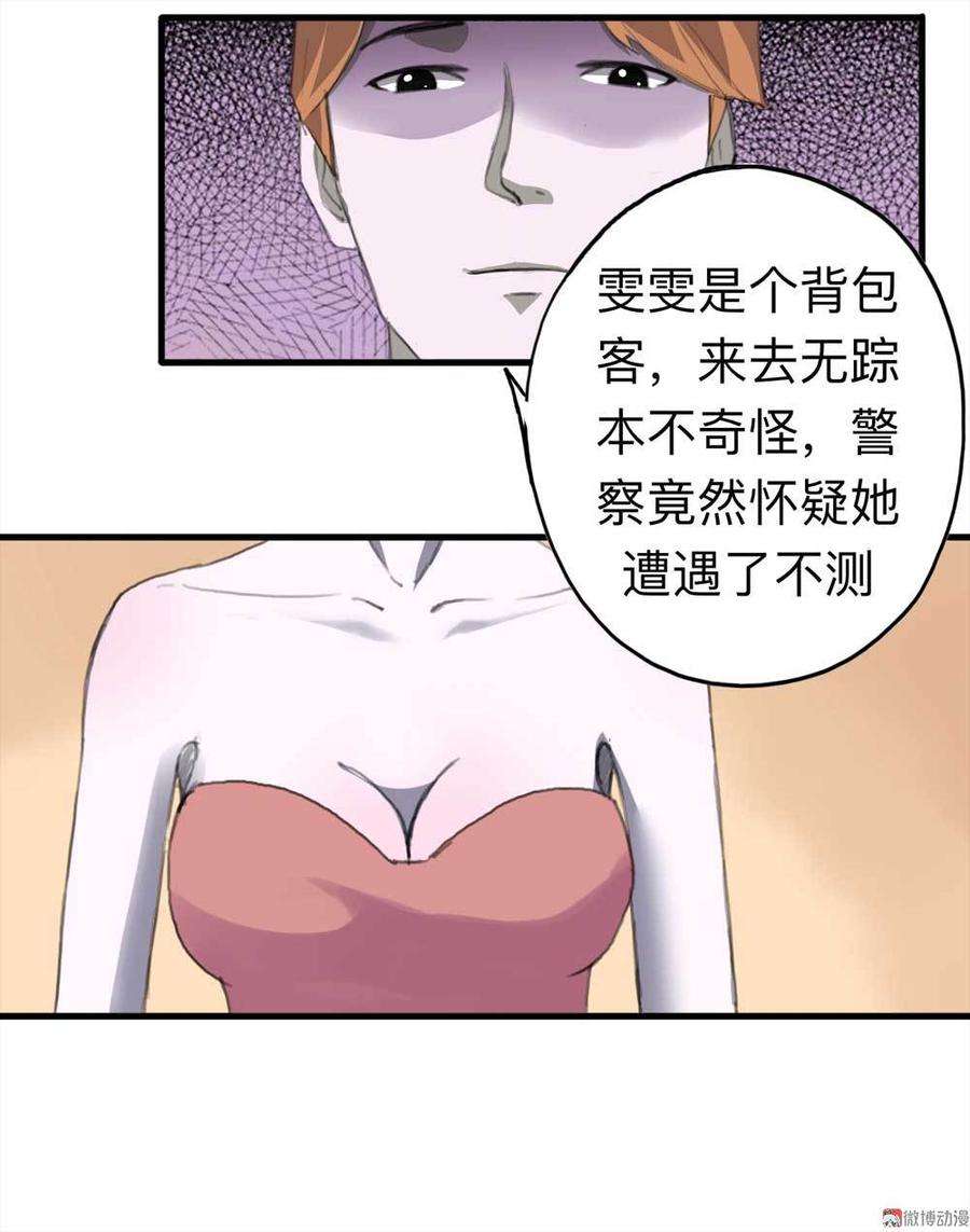 14.jpg