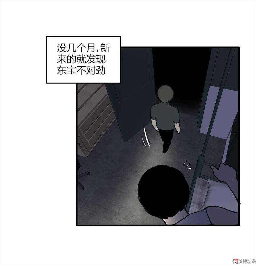 55.jpg