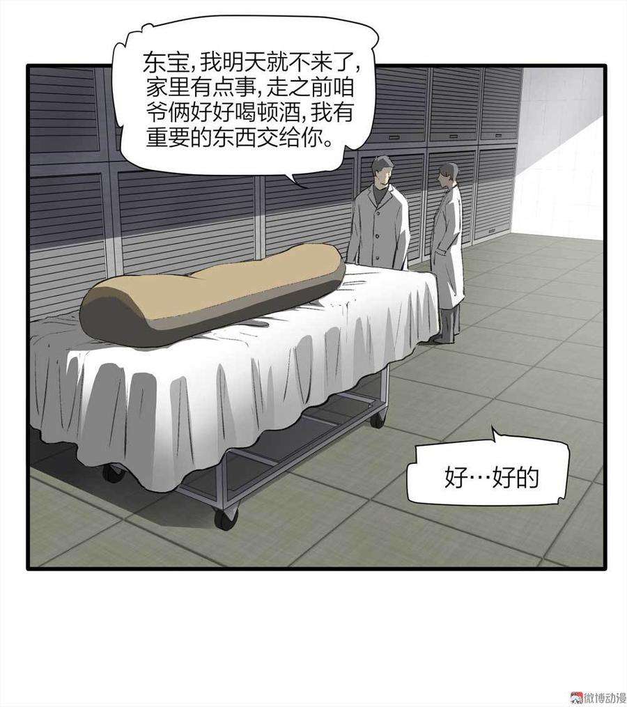 30.jpg