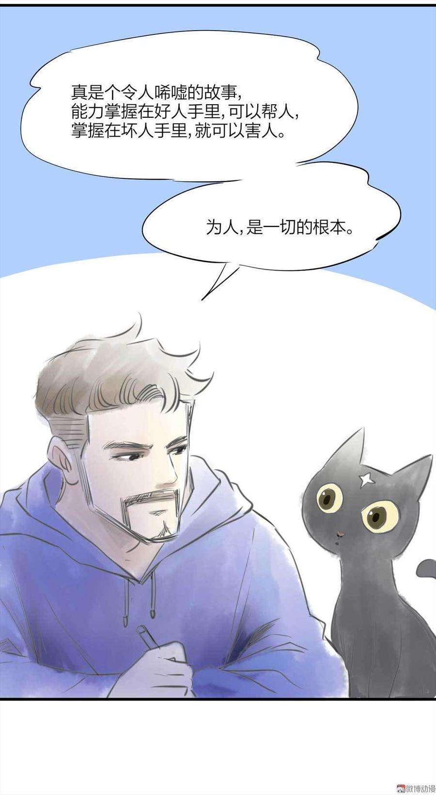 63.jpg