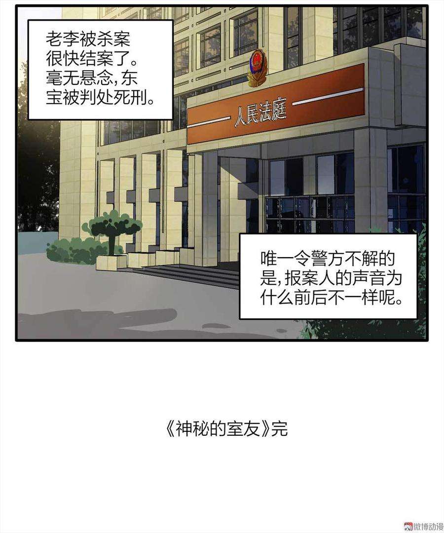 62.jpg