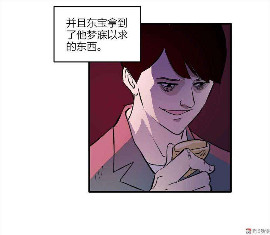 47.jpg