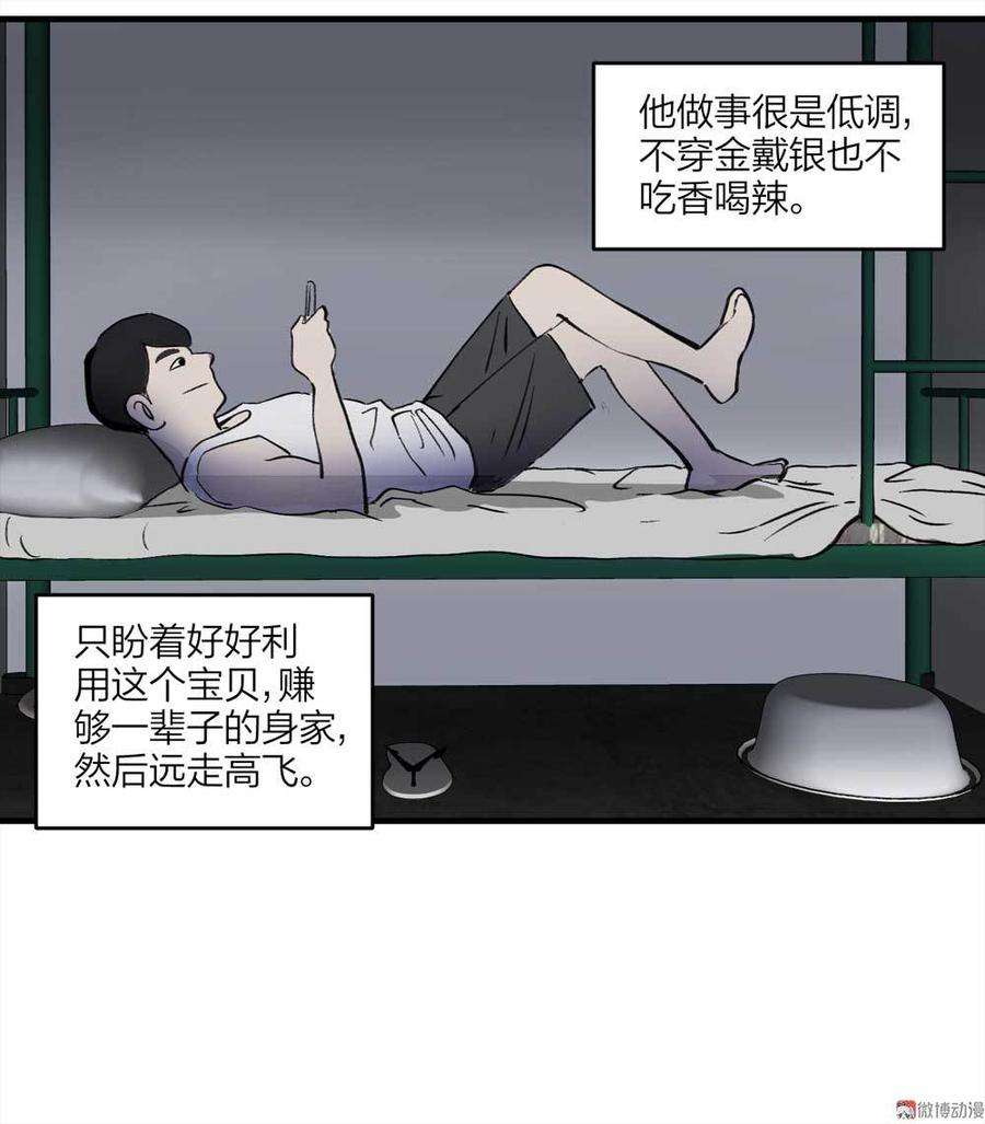 53.jpg
