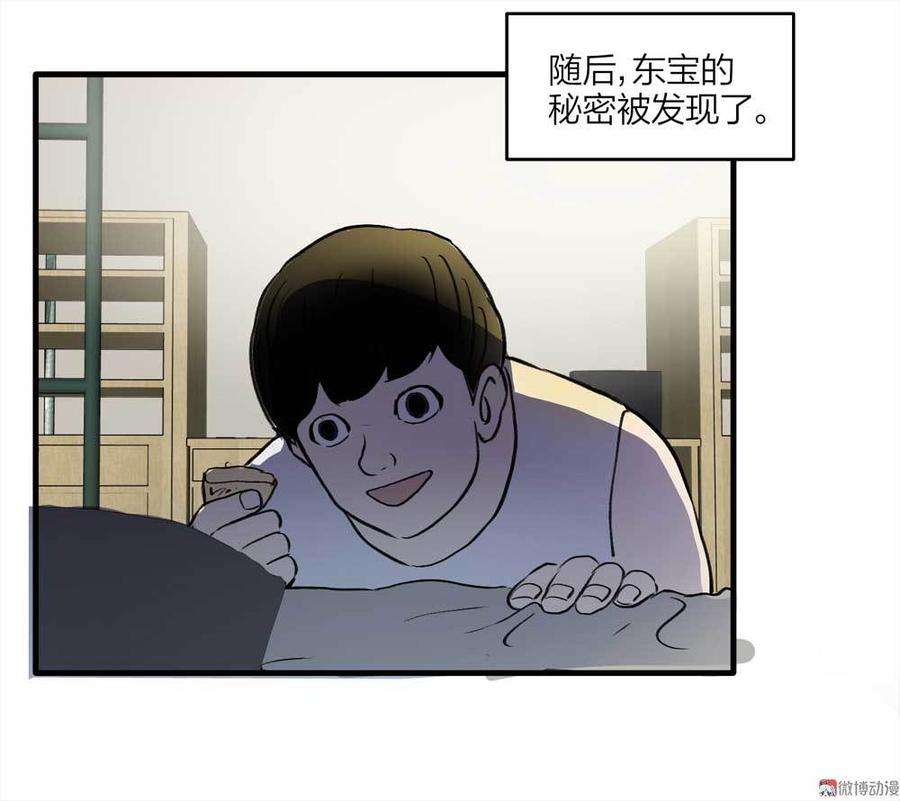 56.jpg