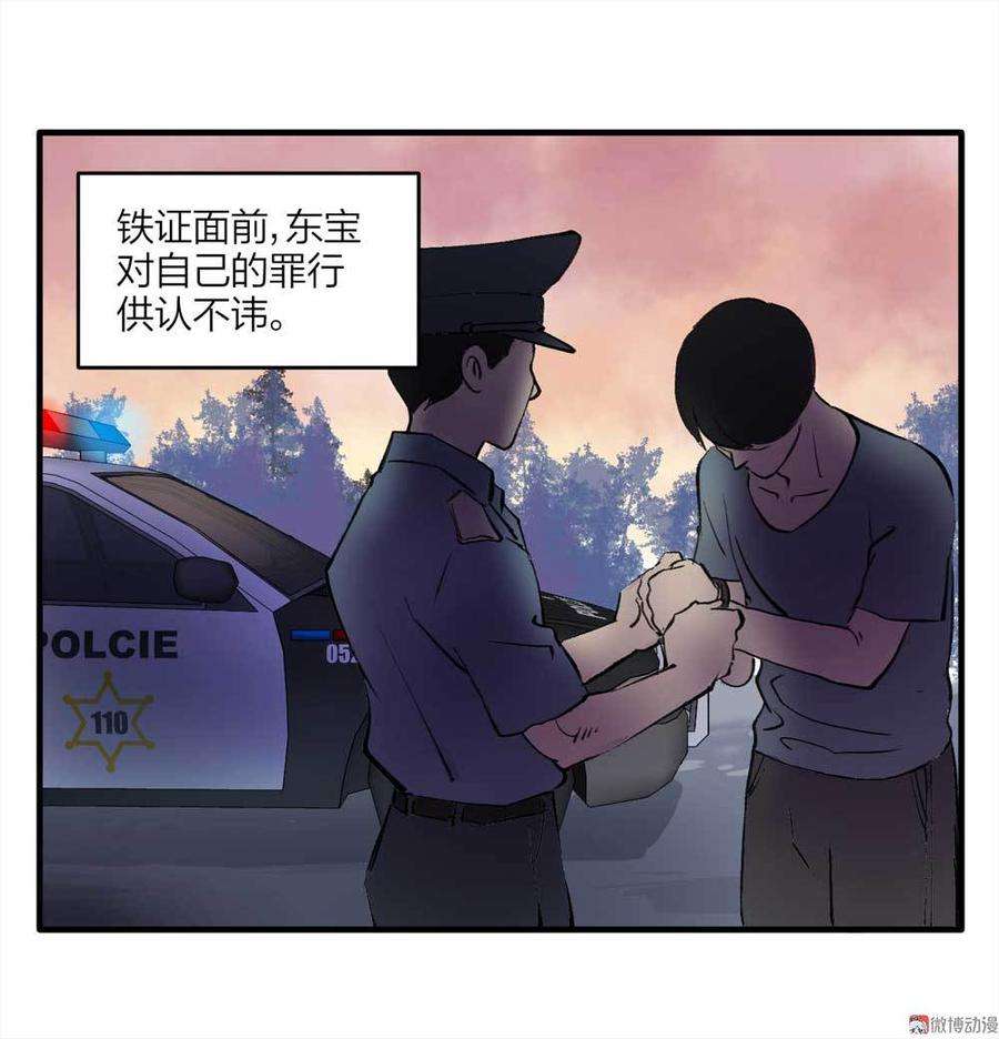 60.jpg