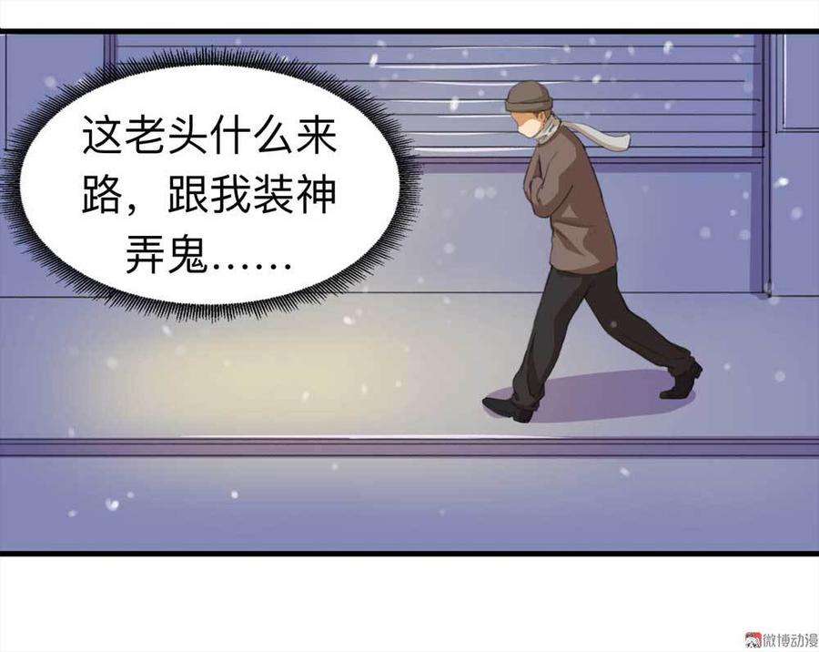 23.jpg