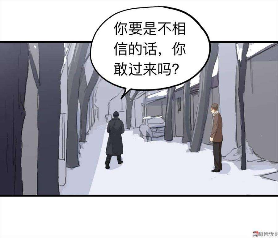 59.jpg