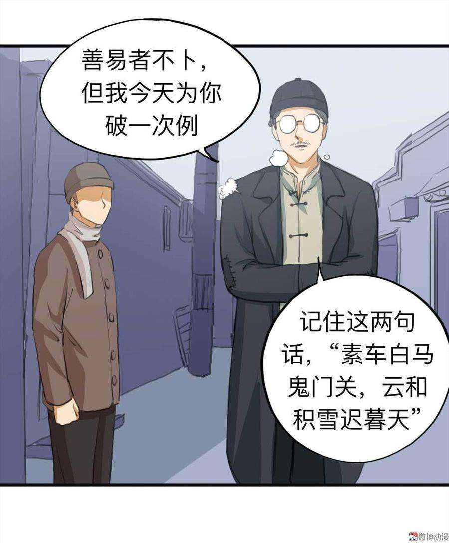 21.jpg
