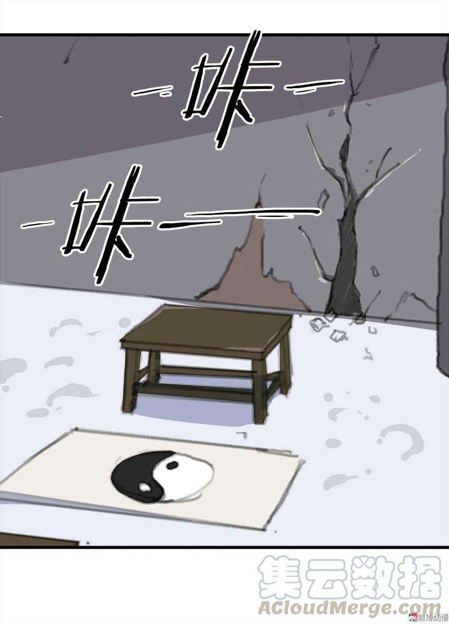 64.jpg