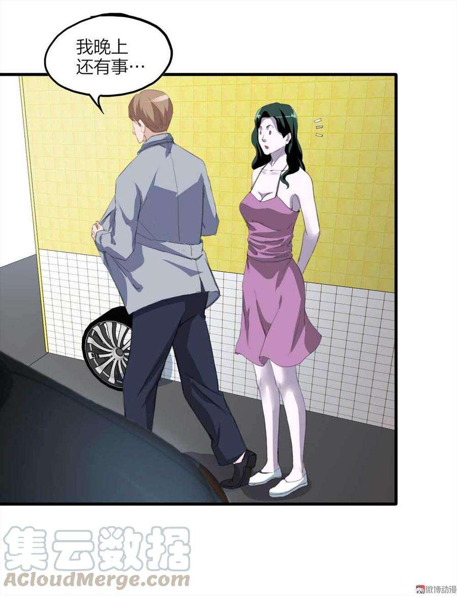 43.jpg