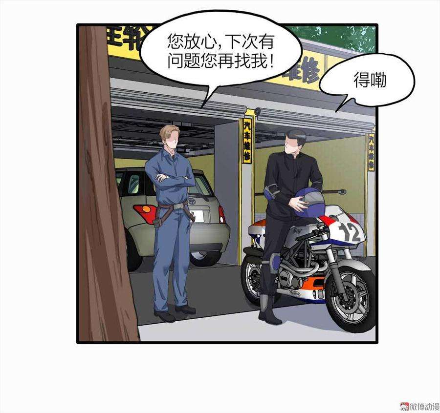 32.jpg