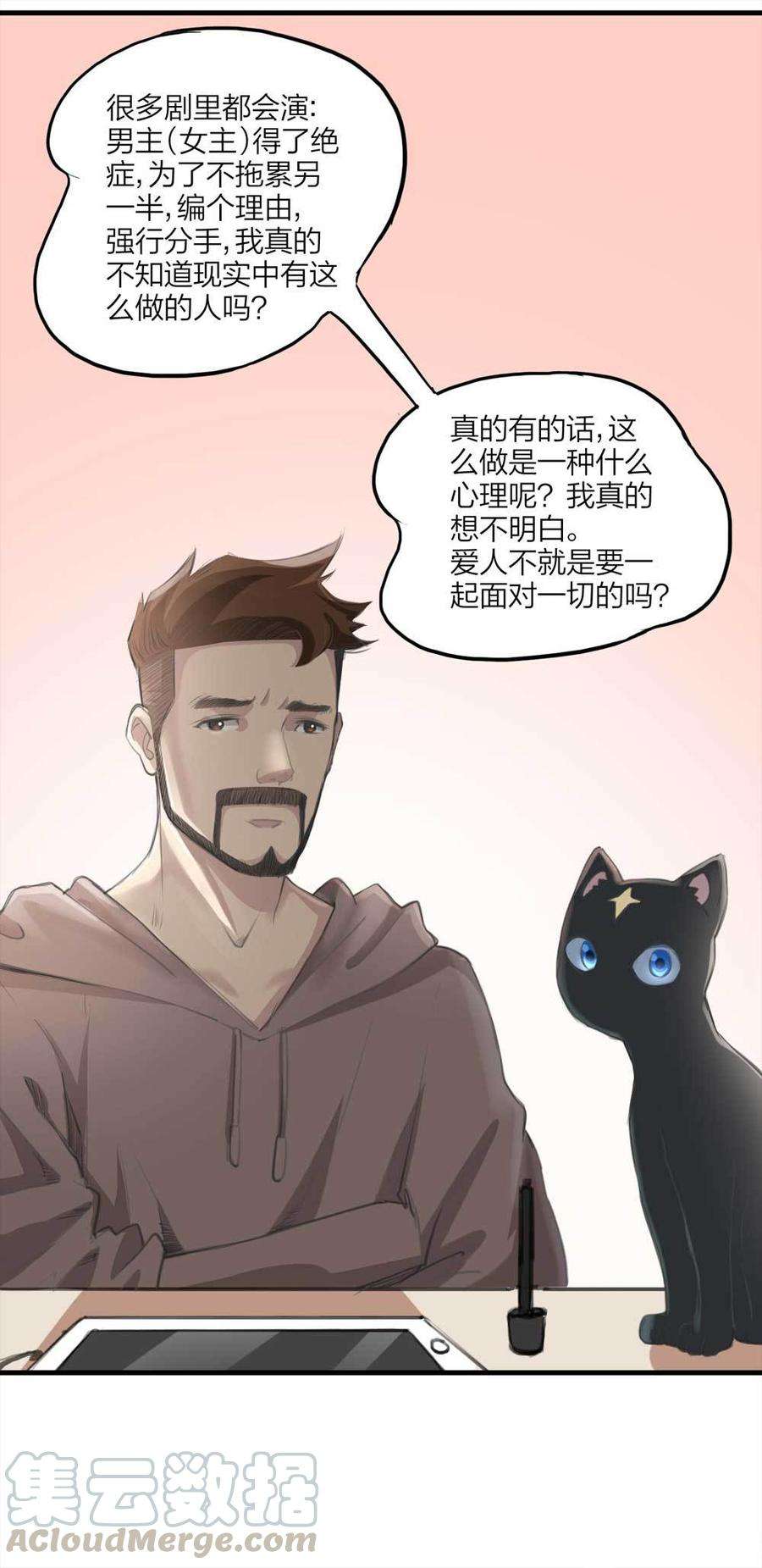 64.jpg