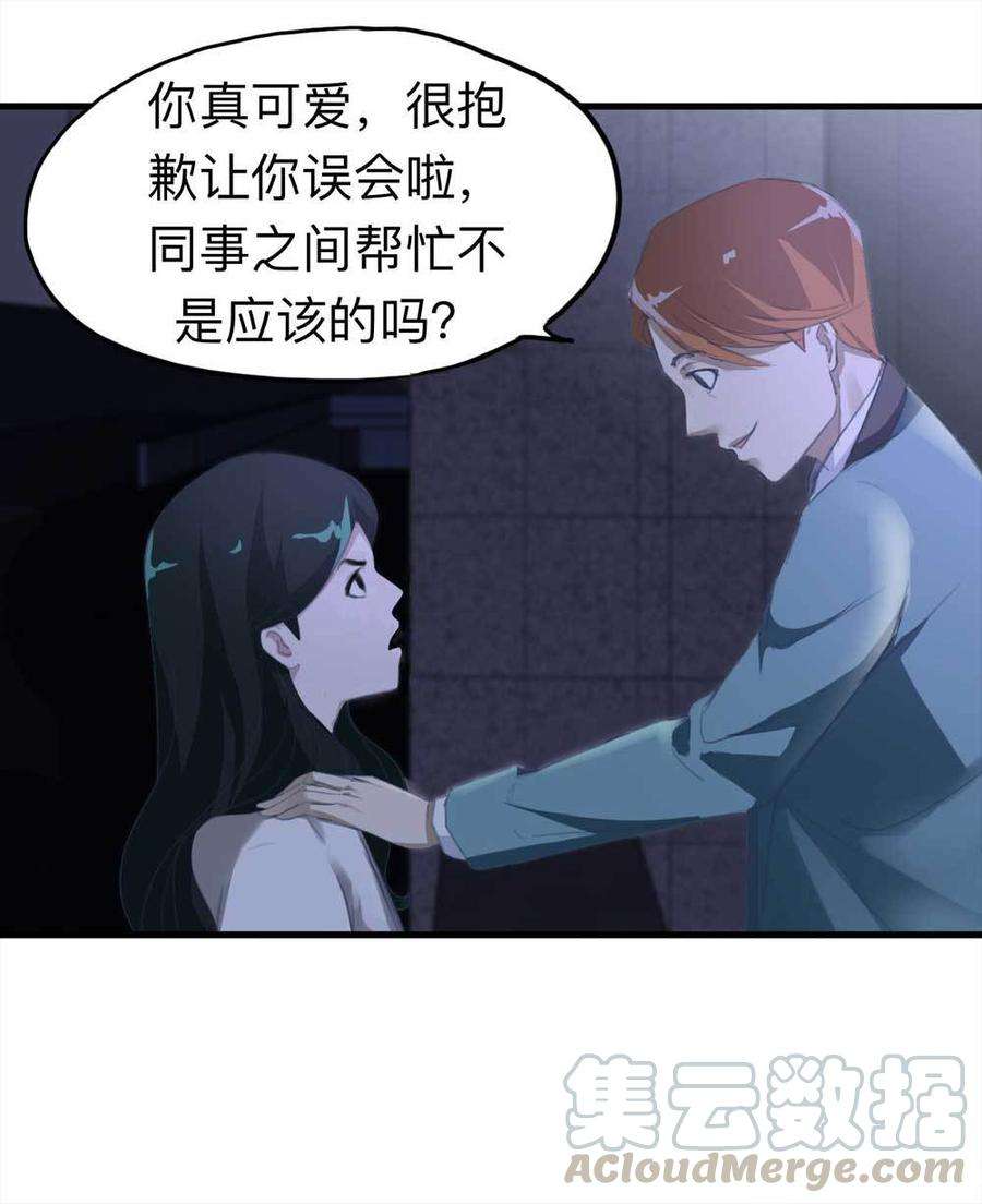 56.jpg