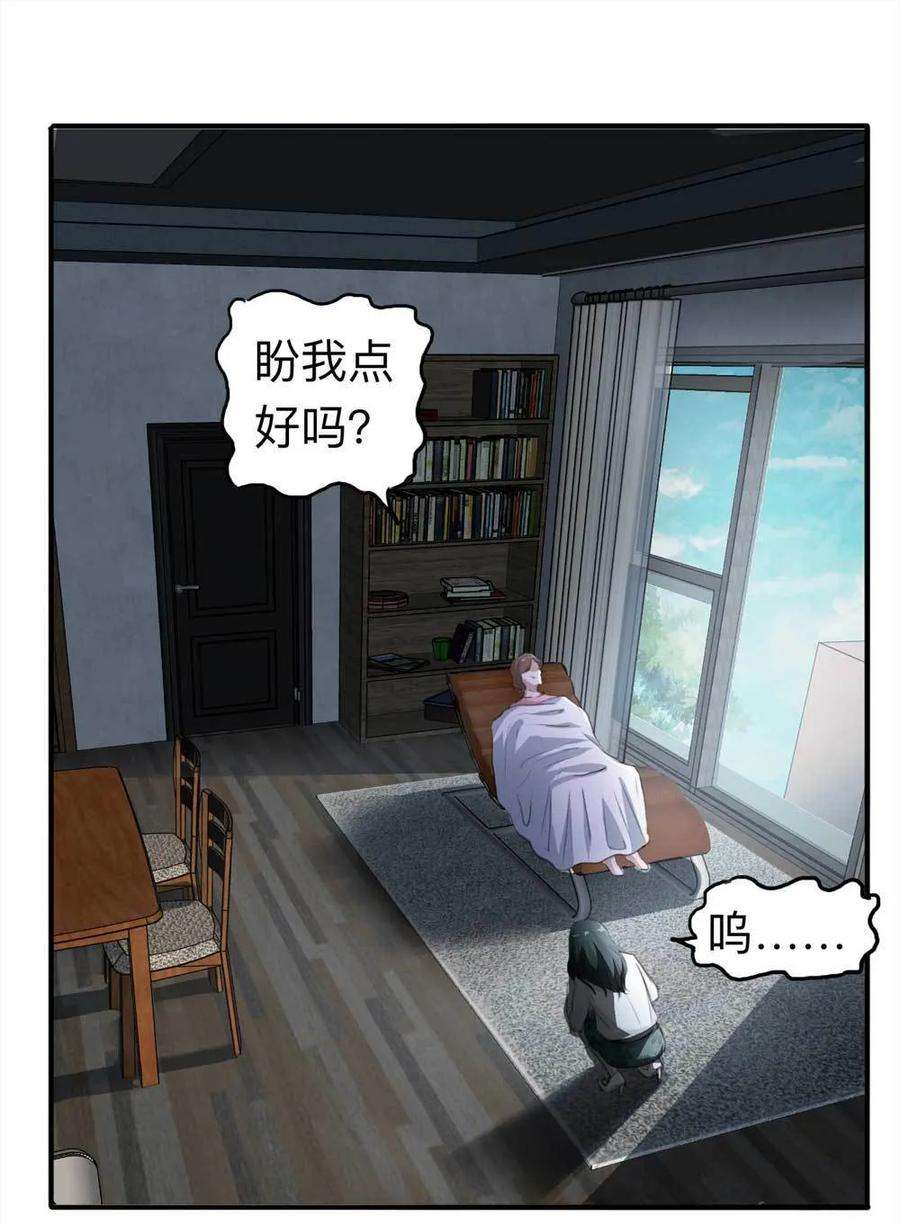 23.jpg