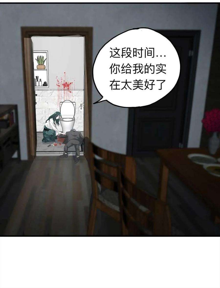 39.jpg