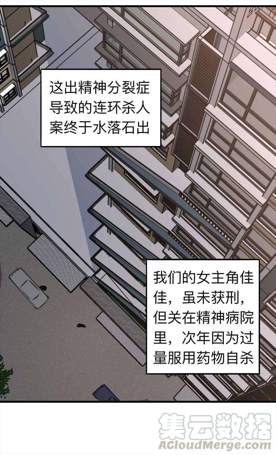 49.jpg