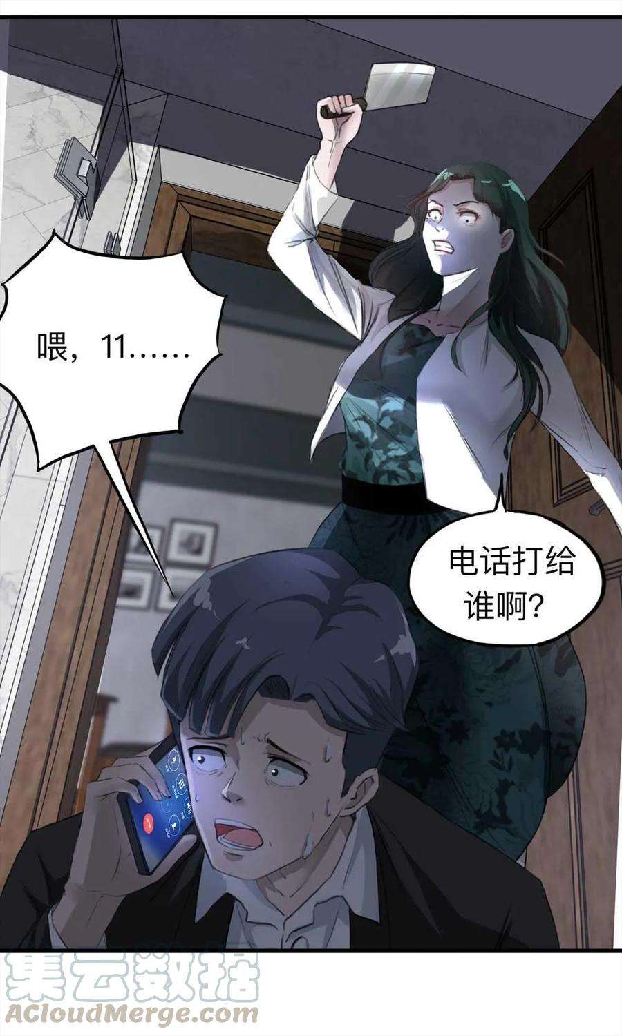33.jpg