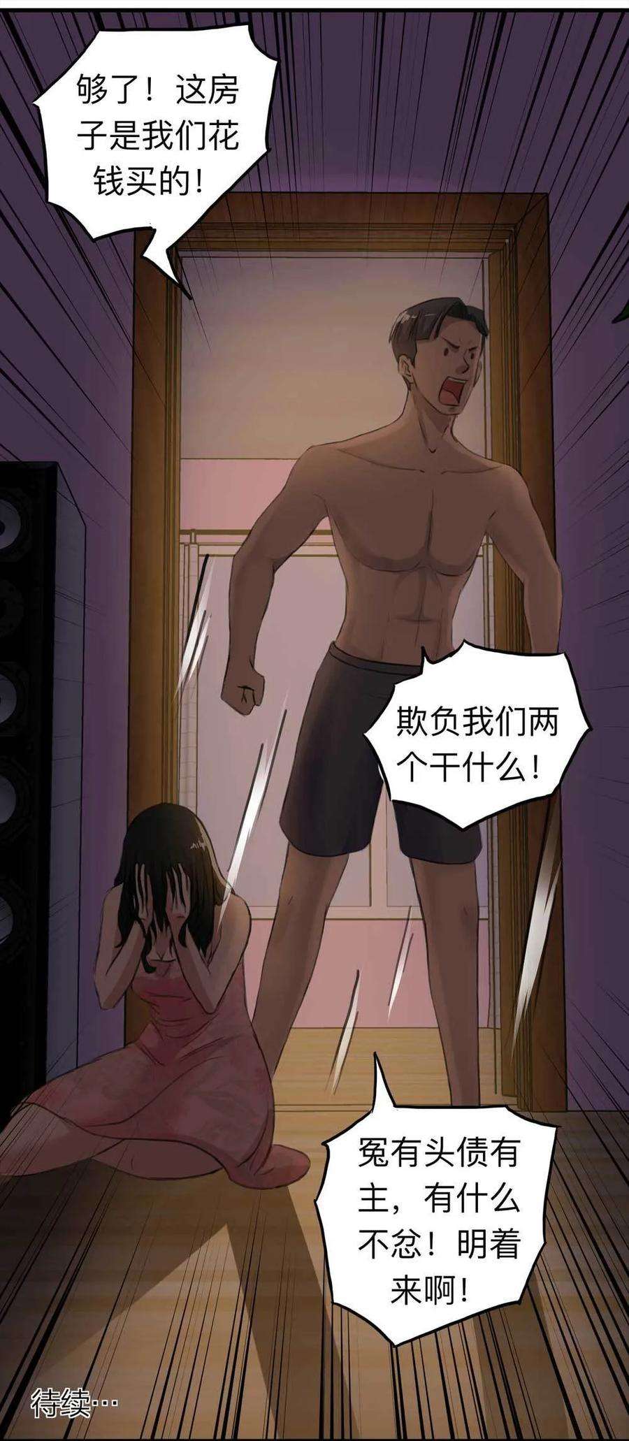 48.jpg