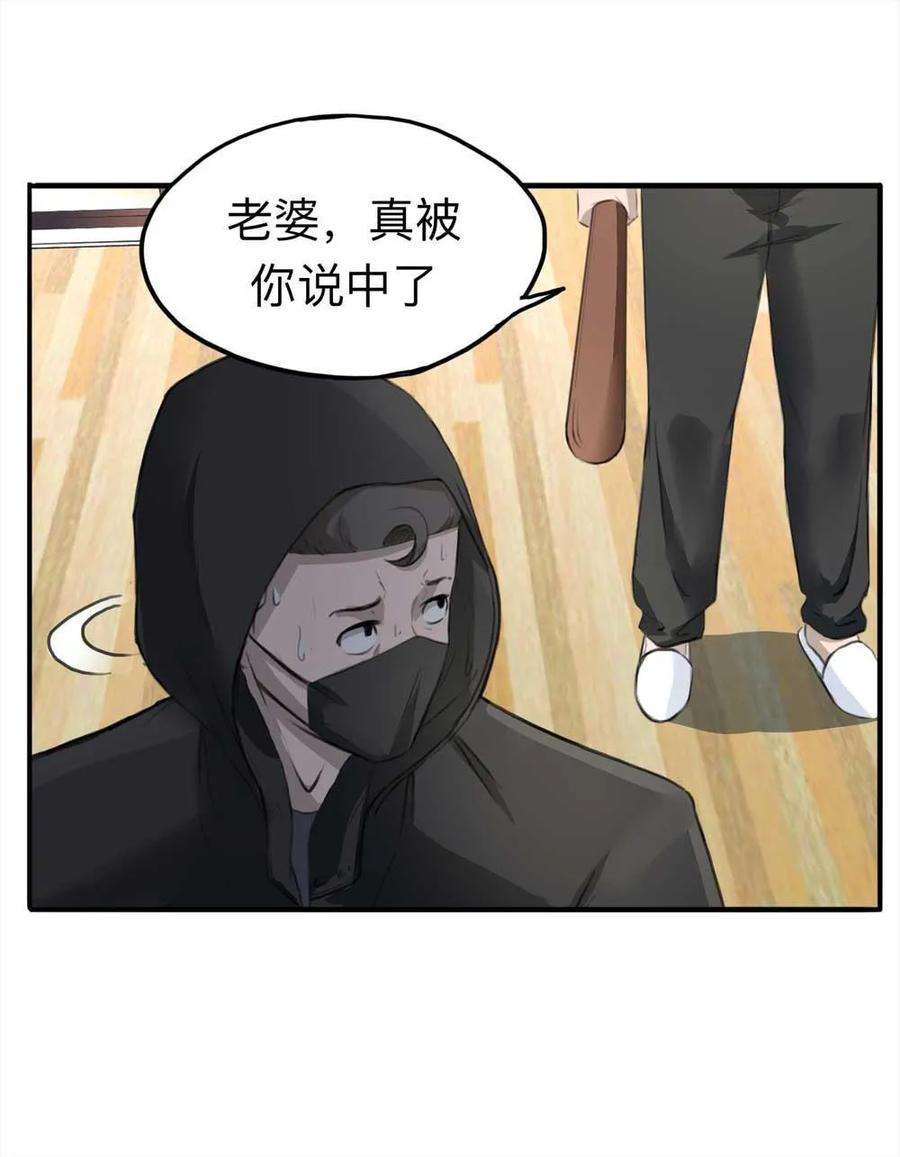 26.jpg