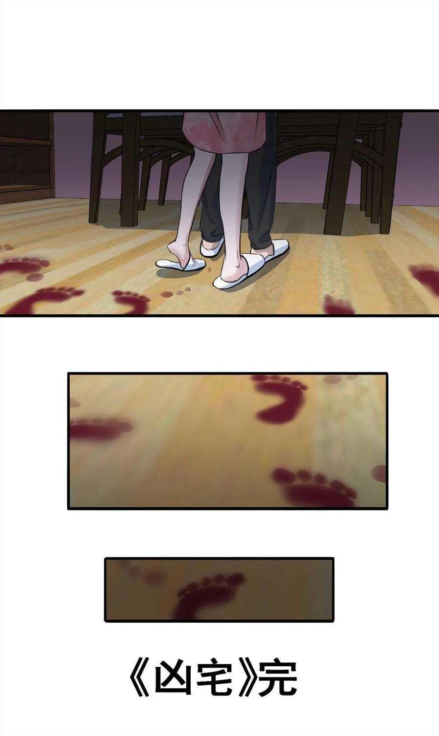 59.jpg
