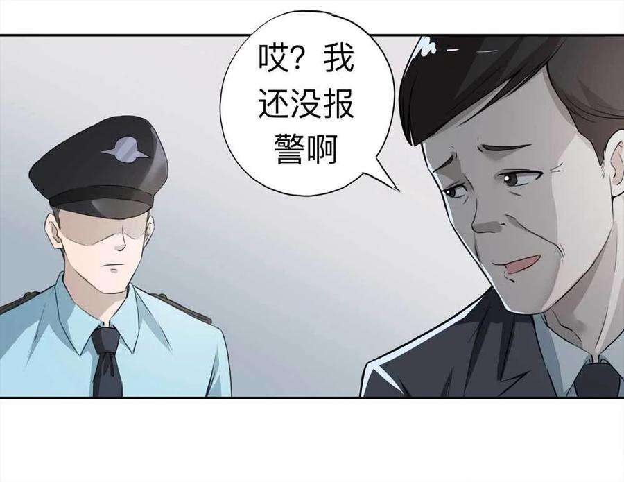 62.jpg