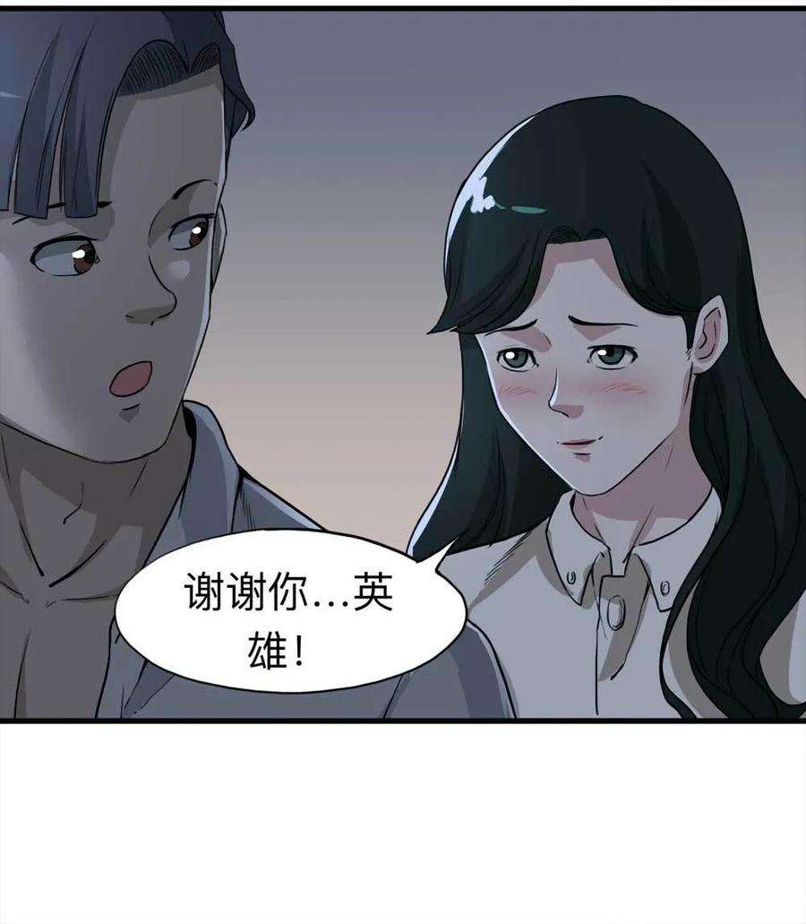 38.jpg