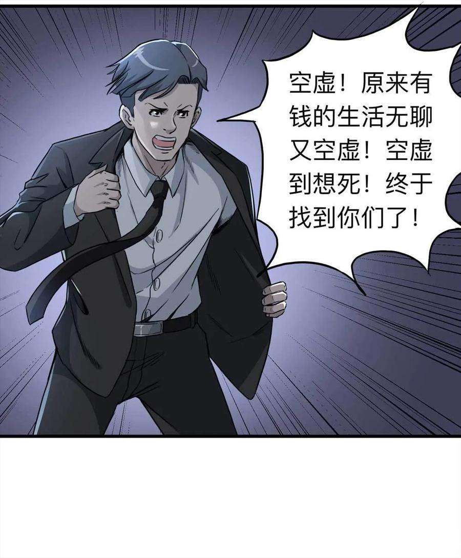 28.jpg