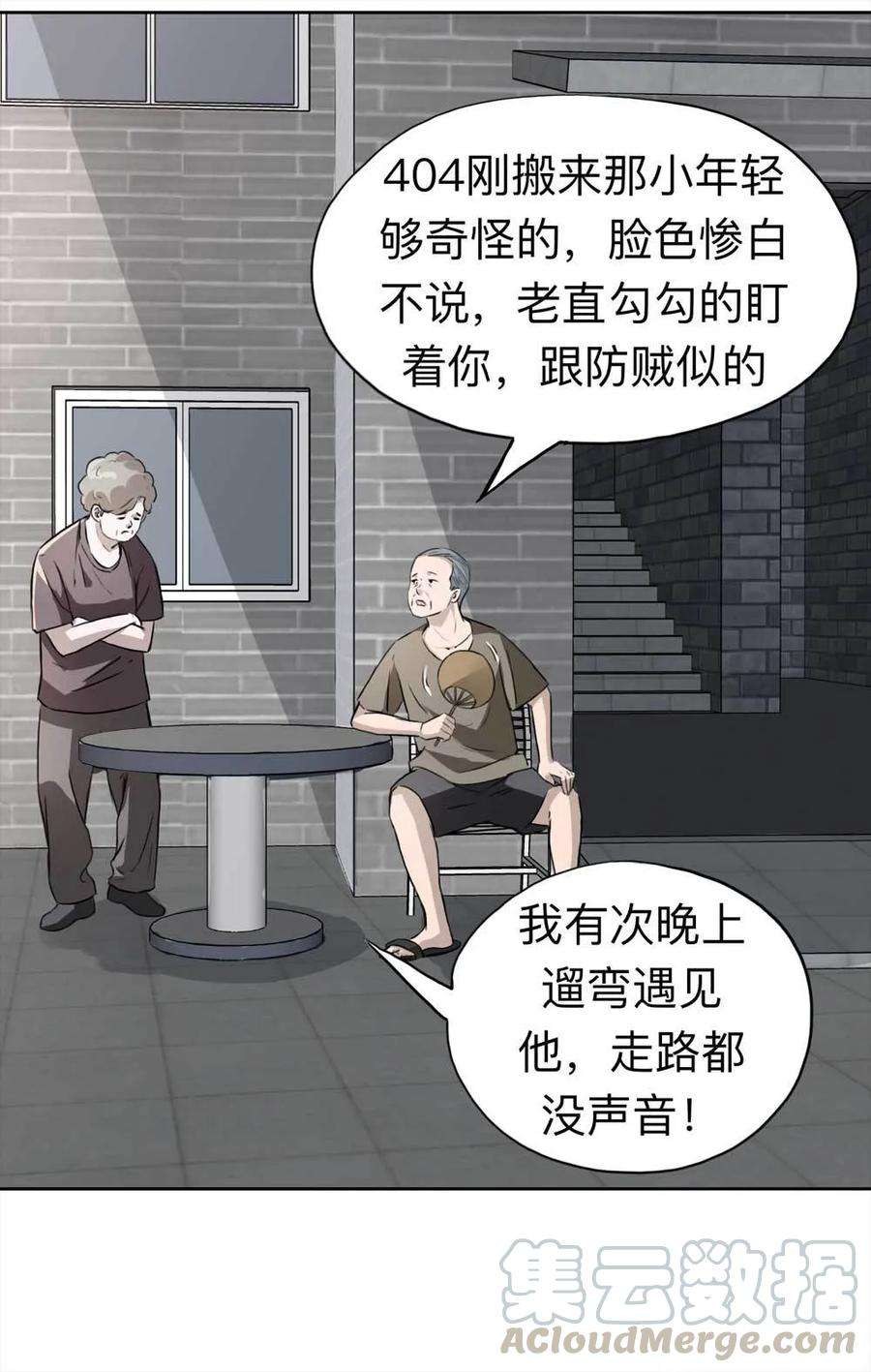 49.jpg