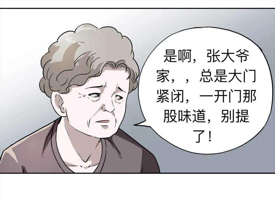 50.jpg