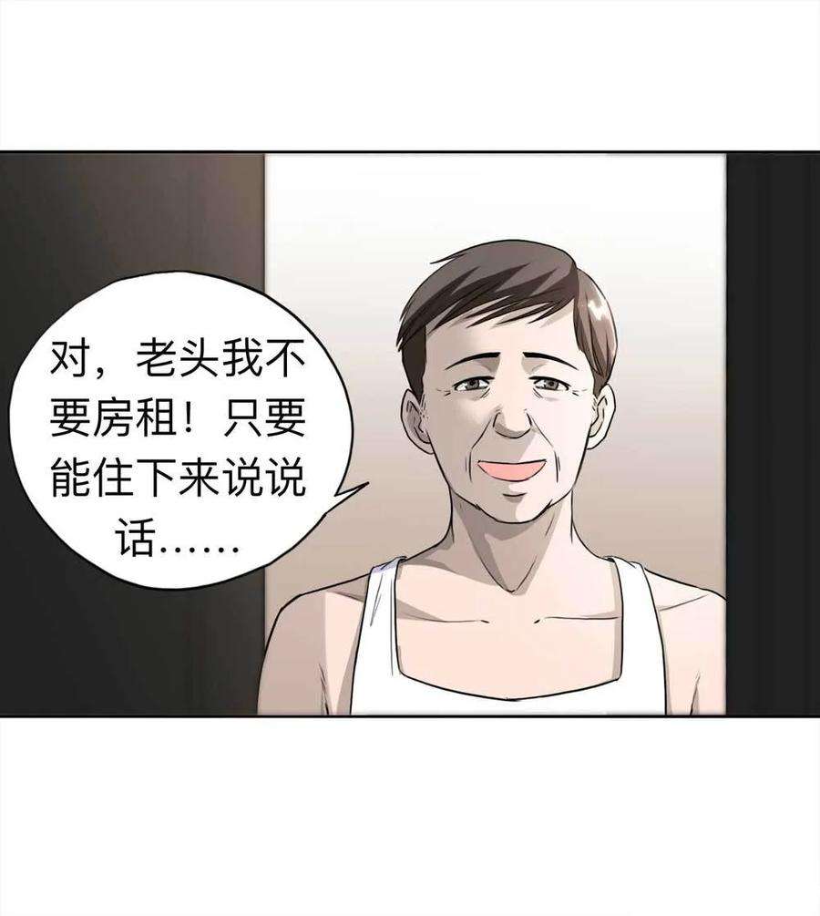 43.jpg
