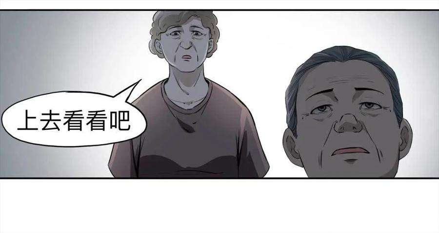 52.jpg