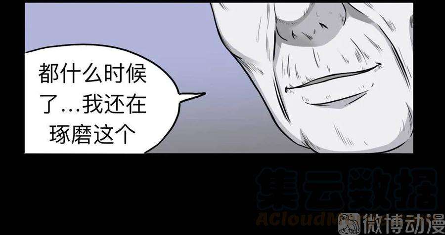 65.jpg
