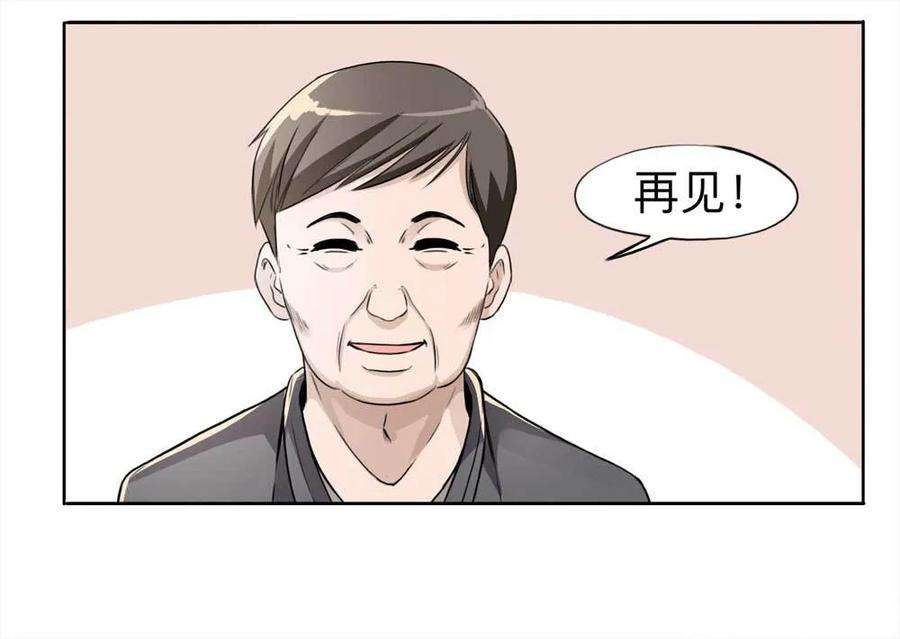 76.jpg