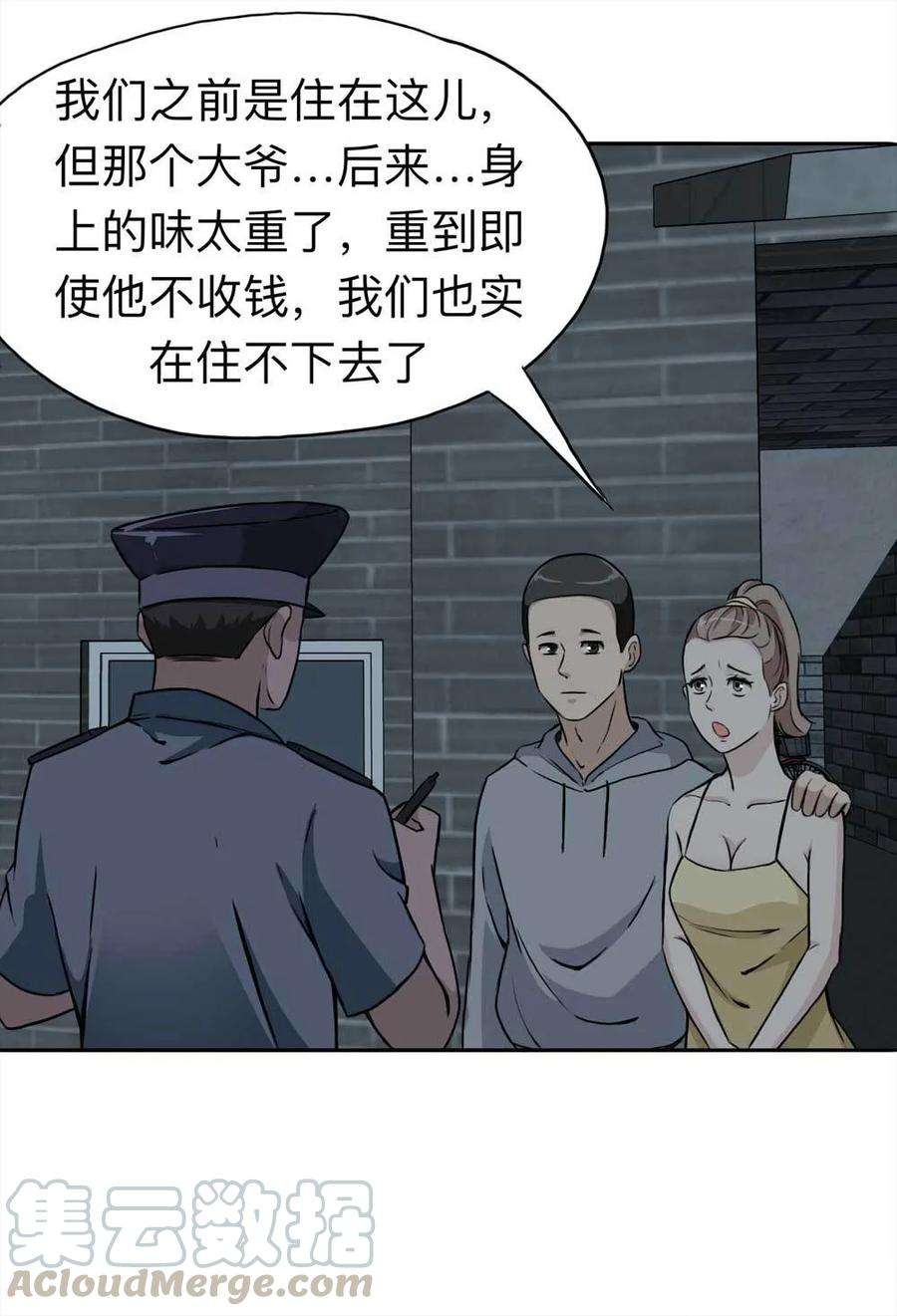 37.jpg