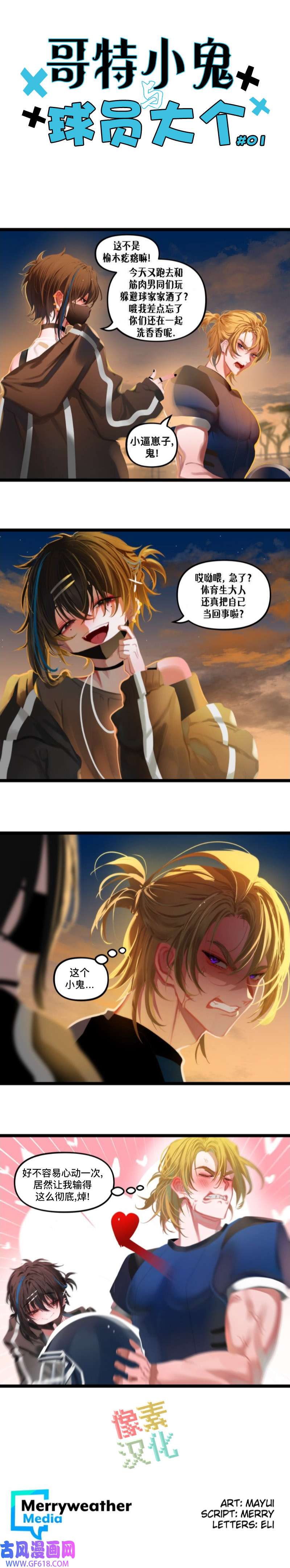 1.jpg