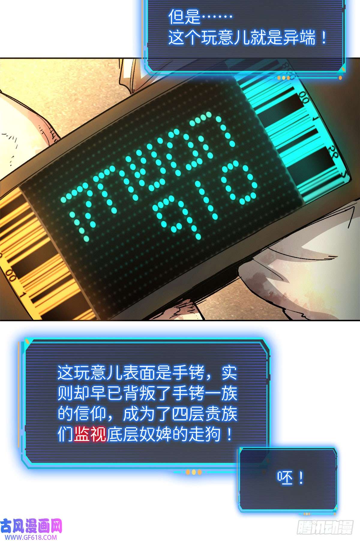 18.jpg