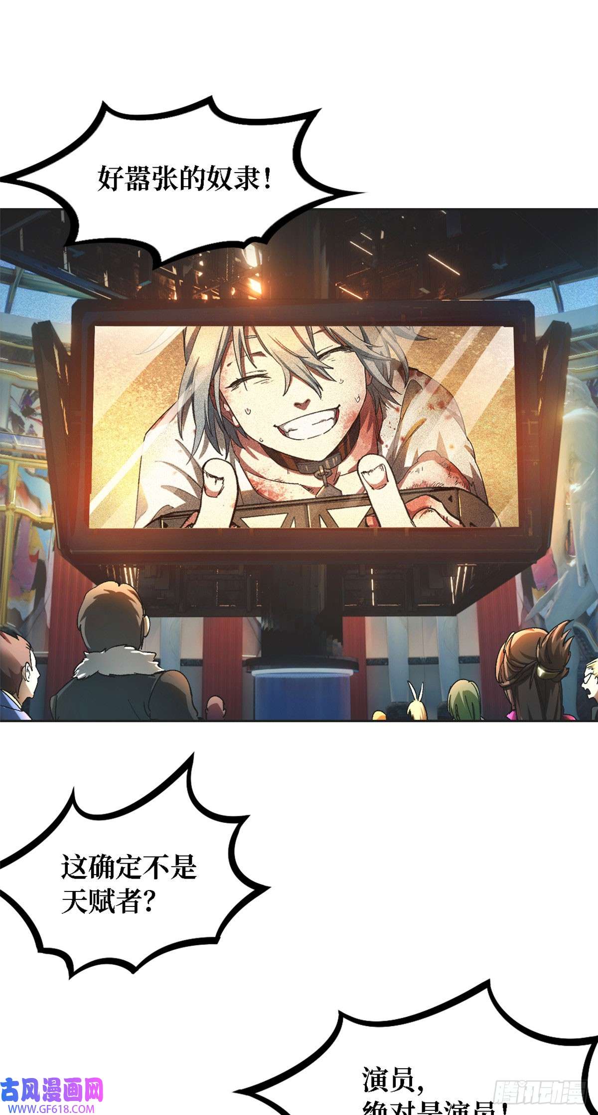 42.jpg