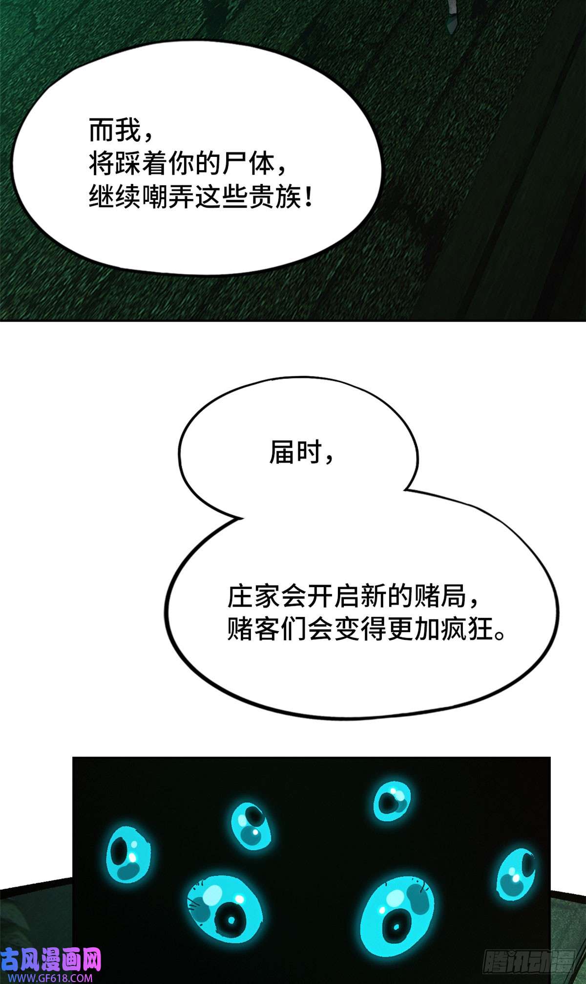 49.jpg