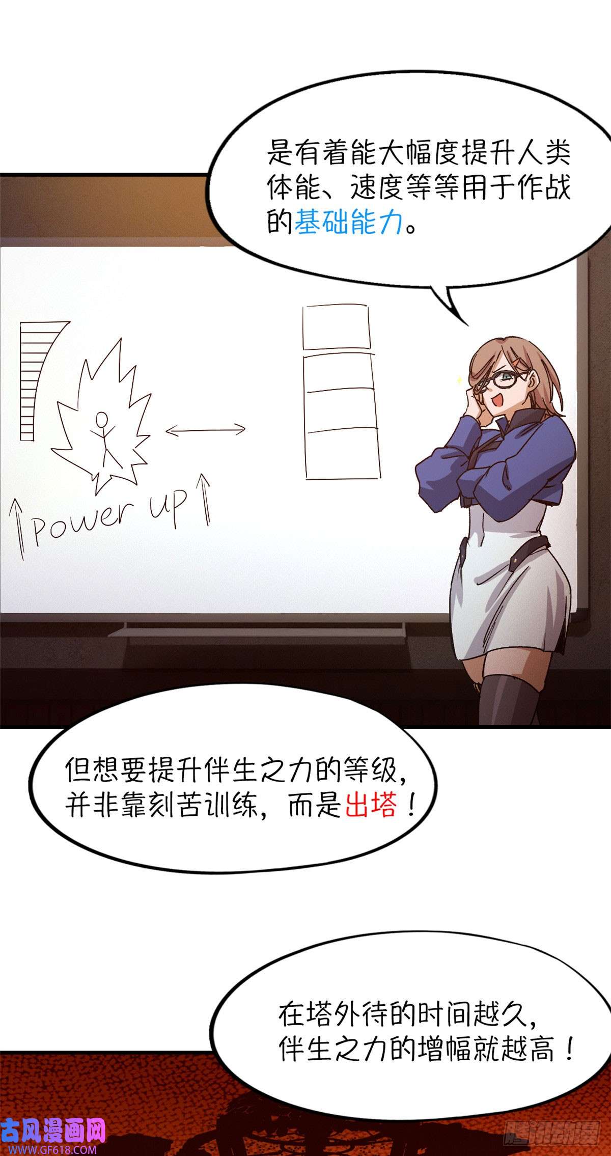 38.jpg