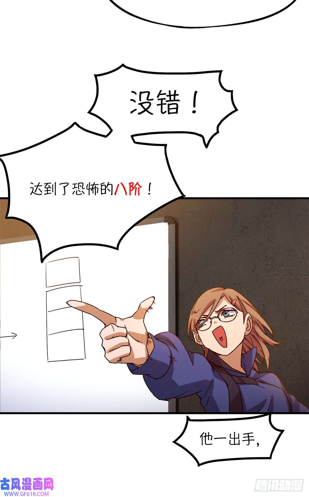 47.jpg