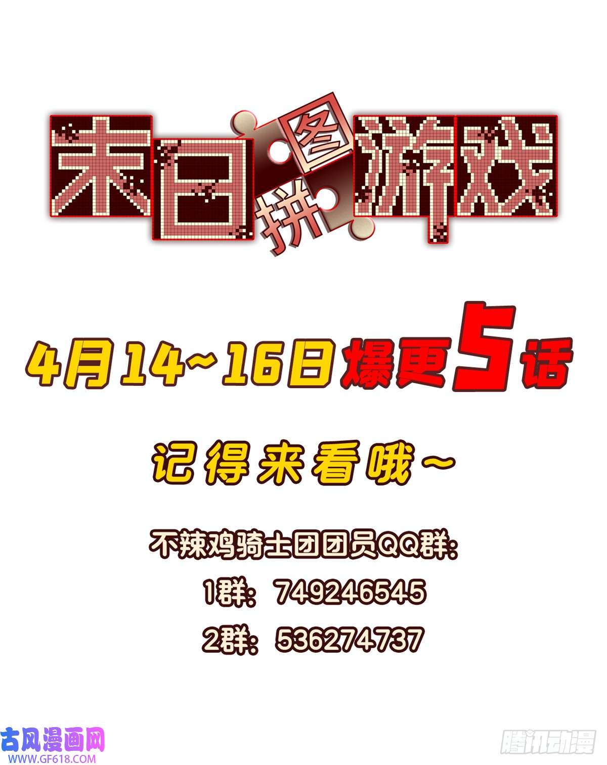 56.jpg