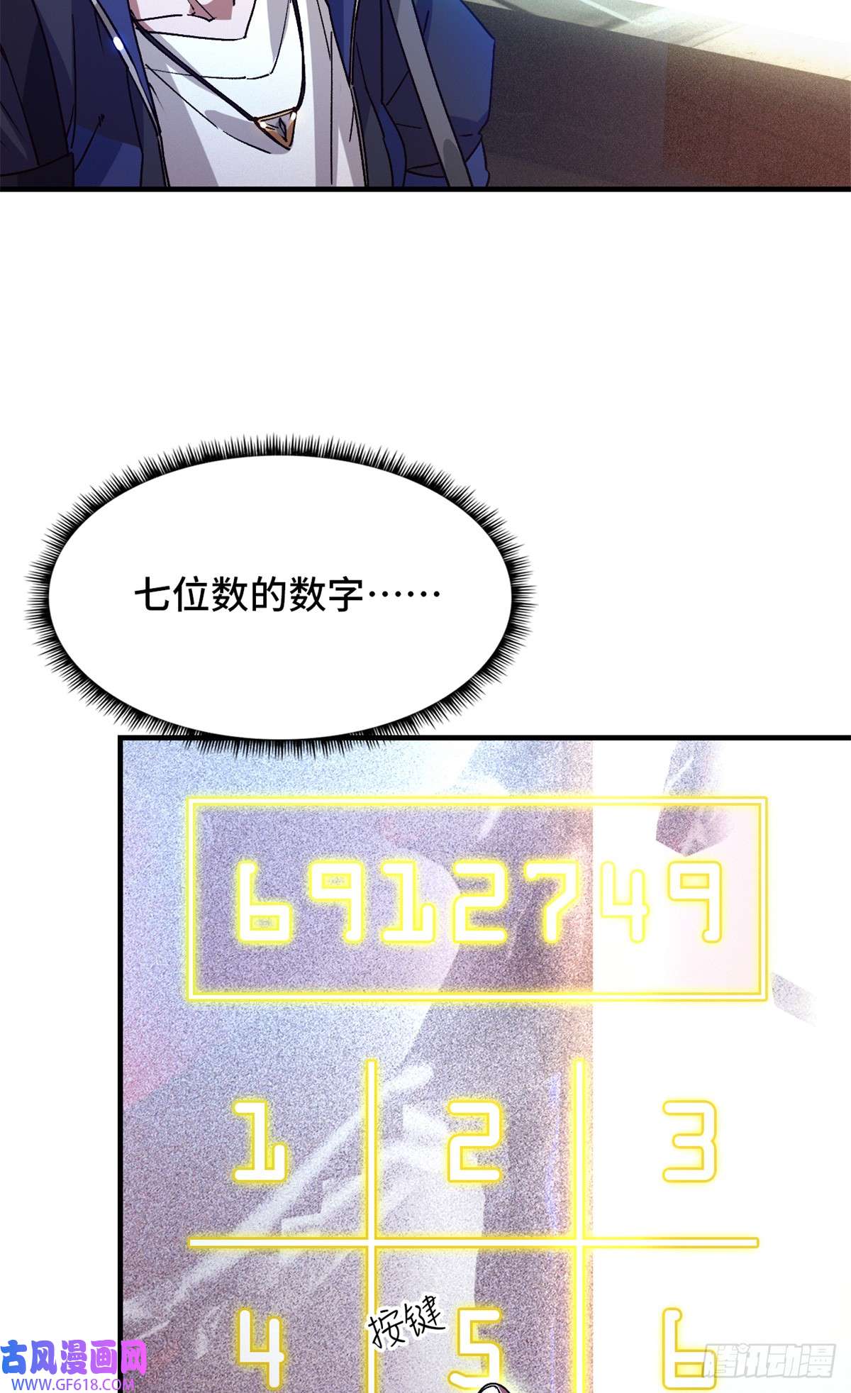72.jpg