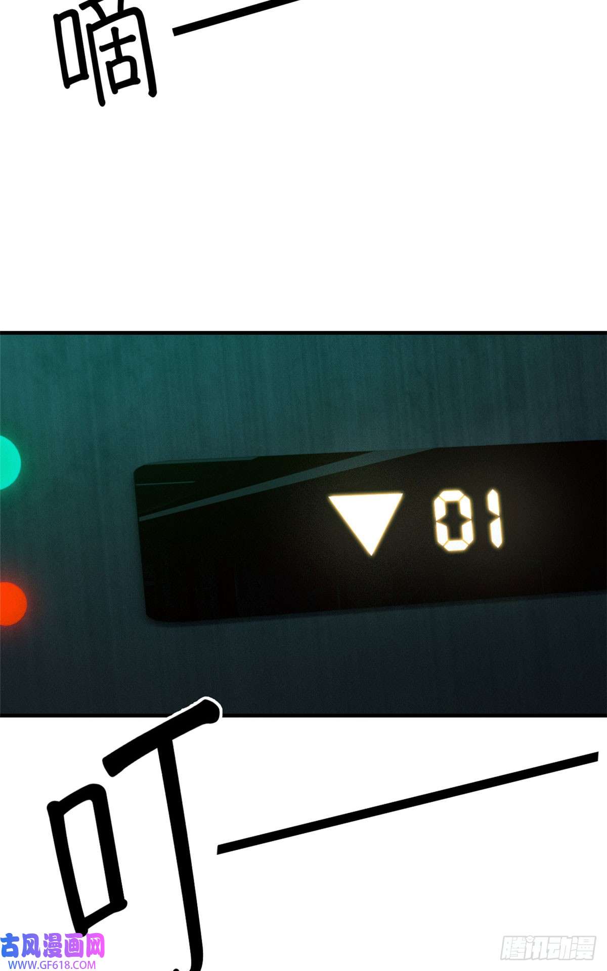 61.jpg
