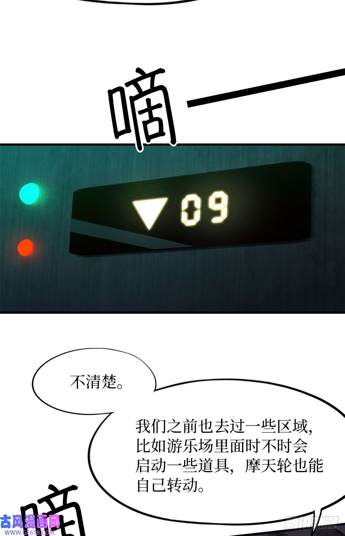 57.jpg