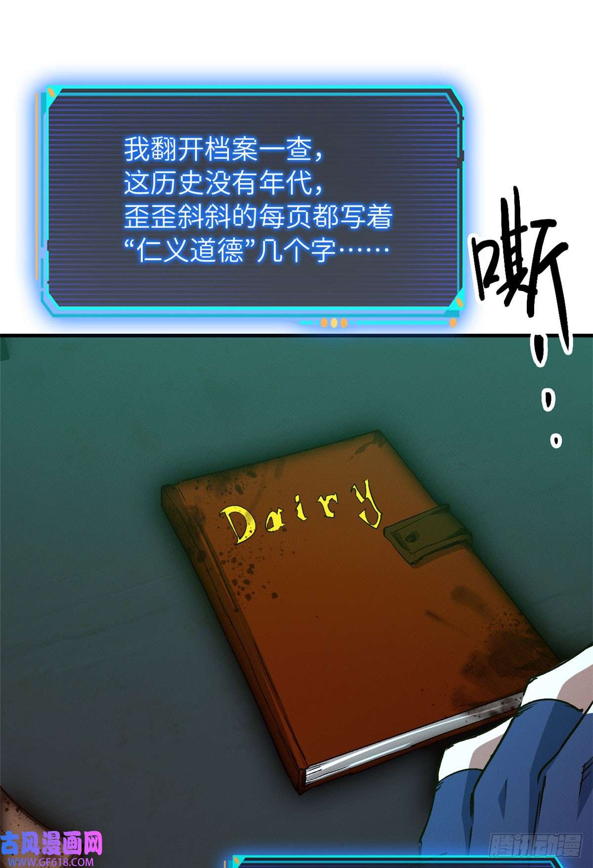 38.jpg