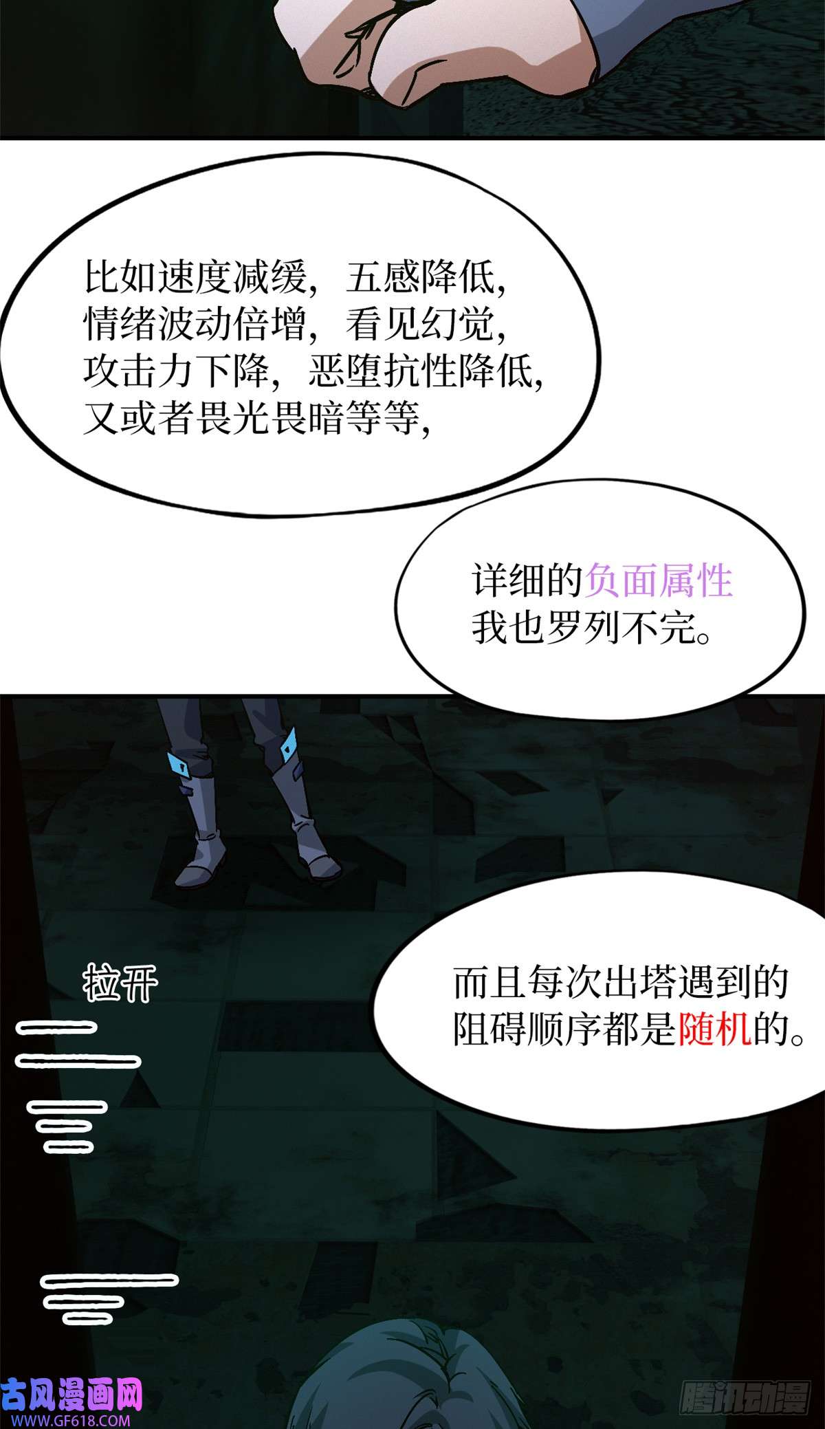 48.jpg