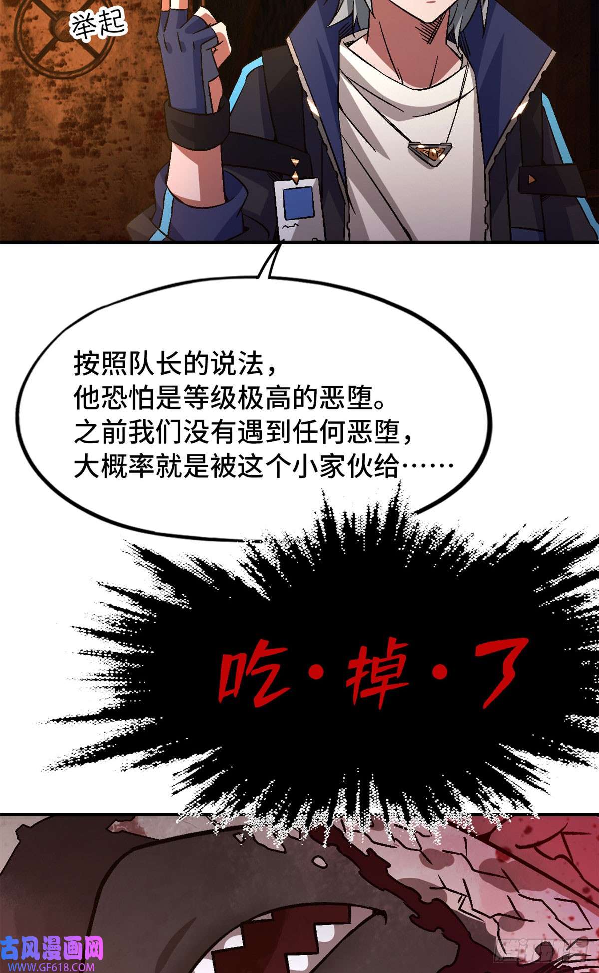 51.jpg